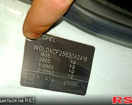 Белый Опель Комбо груз.-пасс., объемом двигателя 1.2 л и пробегом 410 тыс. км за 3500 $, фото 9 на Automoto.ua