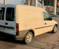 Білий Опель Комбо вант.-пас., об'ємом двигуна 1.25 л та пробігом 426 тис. км за 3999 $, фото 5 на Automoto.ua