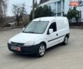 Білий Опель Комбо вант.-пас., об'ємом двигуна 1.2 л та пробігом 519 тис. км за 4190 $, фото 1 на Automoto.ua