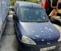 Белый Опель Комбо груз.-пасс., объемом двигателя 1.7 л и пробегом 500 тыс. км за 1000 $, фото 1 на Automoto.ua