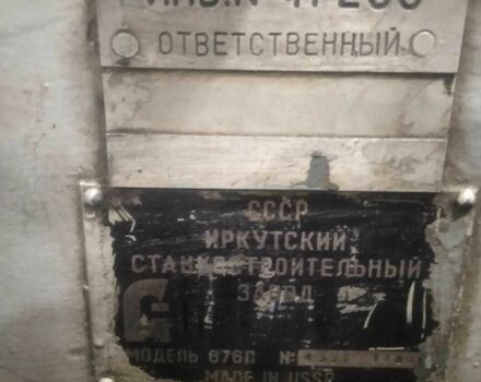 Білий Опель Комбо вант.-пас., об'ємом двигуна 1.2 л та пробігом 360 тис. км за 3300 $, фото 1 на Automoto.ua