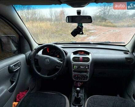 Белый Опель Комбо груз.-пасс., объемом двигателя 1.7 л и пробегом 380 тыс. км за 3500 $, фото 1 на Automoto.ua