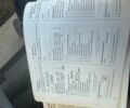 Белый Опель Комбо груз.-пасс., объемом двигателя 1.25 л и пробегом 265 тыс. км за 3550 $, фото 11 на Automoto.ua