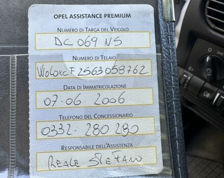 Белый Опель Комбо груз.-пасс., объемом двигателя 1.2 л и пробегом 254 тыс. км за 4200 $, фото 5 на Automoto.ua
