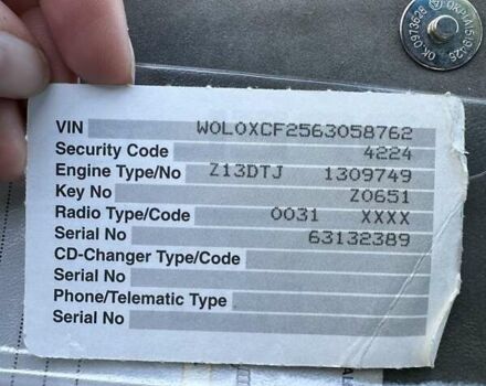 Белый Опель Комбо груз.-пасс., объемом двигателя 1.2 л и пробегом 254 тыс. км за 4200 $, фото 3 на Automoto.ua