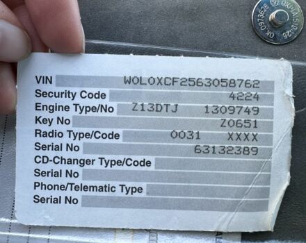 Белый Опель Комбо груз.-пасс., объемом двигателя 1.2 л и пробегом 254 тыс. км за 4200 $, фото 4 на Automoto.ua