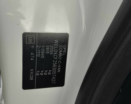 Белый Опель Комбо груз.-пасс., объемом двигателя 1.7 л и пробегом 245 тыс. км за 4177 $, фото 3 на Automoto.ua