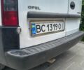 Білий Опель Комбо вант.-пас., об'ємом двигуна 1.25 л та пробігом 225 тис. км за 4000 $, фото 1 на Automoto.ua