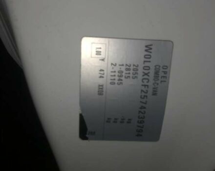 Білий Опель Комбо вант.-пас., об'ємом двигуна 1.69 л та пробігом 200 тис. км за 3750 $, фото 29 на Automoto.ua