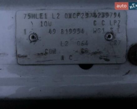 Білий Опель Комбо вант.-пас., об'ємом двигуна 1.69 л та пробігом 200 тис. км за 3750 $, фото 28 на Automoto.ua