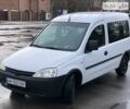 Опель Комбо груз.-пасс. 2008 в Киеве на Automoto.ua Белый Опель Комбо груз.-пасс., объемом двигателя 1.2 л и пробегом 192 тыс. км за 4350 $, фото 10 на Automoto.ua