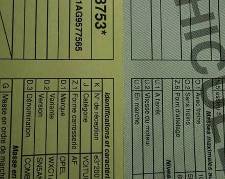 Білий Опель Комбо вант.-пас., об'ємом двигуна 1.3 л та пробігом 210 тис. км за 6800 $, фото 5 на Automoto.ua