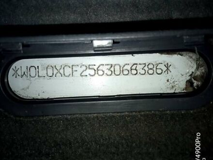 Білий Опель Комбо вант.-пас., об'ємом двигуна 1.3 л та пробігом 231 тис. км за 4200 $, фото 1 на Automoto.ua