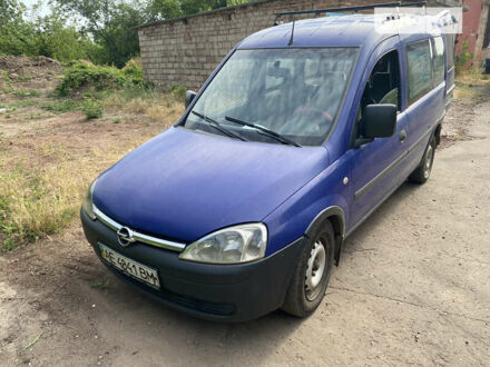 Опель Комбо вант.-пас. 2004 у Кривому Розі на Automoto.ua Фіолетовий Опель Комбо вант.-пас., об'ємом двигуна 1.7 л та пробігом 458 тис. км за 3500 $, фото 1 на Automoto.ua