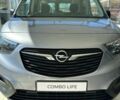 купити нове авто Опель Комбо вант. 2023 року від офіційного дилера Автомир Opel Опель фото