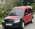 Червоний Опель Комбо вант.-пас., об'ємом двигуна 1.7 л та пробігом 341 тис. км за 3291 $, фото 1 на Automoto.ua