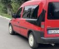 Червоний Опель Комбо вант.-пас., об'ємом двигуна 1.7 л та пробігом 341 тис. км за 3291 $, фото 4 на Automoto.ua