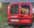 Красный Опель Комбо груз.-пасс., объемом двигателя 1.25 л и пробегом 288 тыс. км за 3850 $, фото 10 на Automoto.ua
