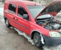 Червоний Опель Комбо вант.-пас., об'ємом двигуна 1.3 л та пробігом 270 тис. км за 3600 $, фото 1 на Automoto.ua