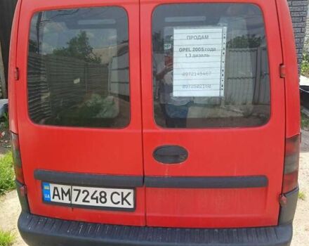 Красный Опель Комбо груз.-пасс., объемом двигателя 1.3 л и пробегом 374 тыс. км за 3700 $, фото 3 на Automoto.ua