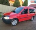 Червоний Опель Комбо вант.-пас., об'ємом двигуна 1.3 л та пробігом 311 тис. км за 4550 $, фото 13 на Automoto.ua
