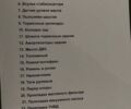 Опель Комбо груз.-пасс., объемом двигателя 1.3 л и пробегом 257 тыс. км за 4500 $, фото 1 на Automoto.ua