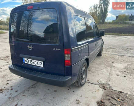 Опель Комбо вант.-пас., об'ємом двигуна 1.6 л та пробігом 265 тис. км за 4000 $, фото 1 на Automoto.ua