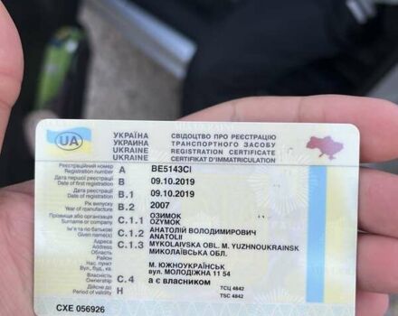 Опель Комбо вант.-пас., об'ємом двигуна 1.36 л та пробігом 262 тис. км за 5200 $, фото 15 на Automoto.ua