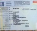 Опель Комбо груз.-пасс., объемом двигателя 1.4 л и пробегом 290 тыс. км за 4000 $, фото 5 на Automoto.ua