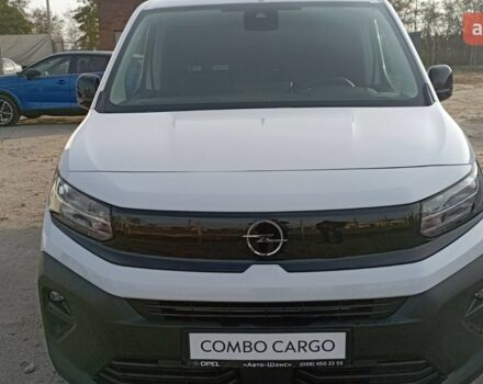 Опель Комбо груз.-пасс., объемом двигателя 1.5 л и пробегом 0 тыс. км за 24390 $, фото 1 на Automoto.ua