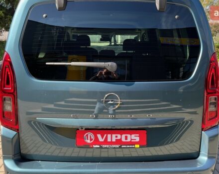 купити нове авто Опель Комбо вант.-пас. 2025 року від офіційного дилера OPEL VIPOS Опель фото