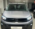 купить новое авто Опель Комбо груз.-пасс. 2025 года от официального дилера OPEL VIPOS Опель фото