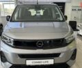 Опель Комбо груз.-пасс. 2025 года купить новое авто Опель Комбо груз.-пасс. 2025 года от официального дилера Автомир Opel Опель фото