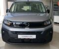 купить новое авто Опель Комбо груз.-пасс. 2025 года от официального дилера Автомир Opel Опель фото