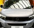купить новое авто Опель Комбо груз.-пасс. 2025 года от официального дилера Автоцентр AUTO.RIA Опель фото