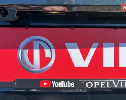 купить новое авто Опель Комбо груз.-пасс. 2025 года от официального дилера OPEL VIPOS Опель фото