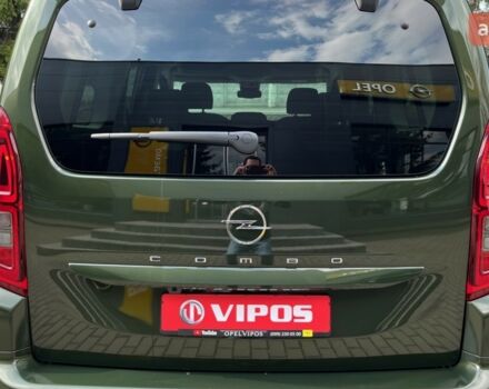 купить новое авто Опель Комбо груз.-пасс. 2025 года от официального дилера OPEL VIPOS Опель фото
