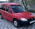 Красный Опель Комбо пасс., объемом двигателя 1.6 л и пробегом 122 тыс. км за 1000 $, фото 1 на Automoto.ua