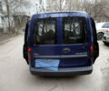 Синий Опель Комбо пасс., объемом двигателя 1.3 л и пробегом 70 тыс. км за 5500 $, фото 1 на Automoto.ua