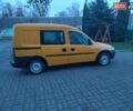 Желтый Опель Комбо груз.-пасс., объемом двигателя 1.7 л и пробегом 302 тыс. км за 3300 $, фото 21 на Automoto.ua