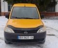 Жовтий Опель Комбо вант.-пас., об'ємом двигуна 1.7 л та пробігом 350 тис. км за 3650 $, фото 7 на Automoto.ua
