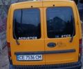 Жовтий Опель Комбо вант.-пас., об'ємом двигуна 1.3 л та пробігом 220 тис. км за 4700 $, фото 1 на Automoto.ua