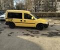 Жовтий Опель Комбо вант.-пас., об'ємом двигуна 1.7 л та пробігом 470 тис. км за 4999 $, фото 18 на Automoto.ua
