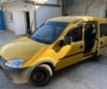 Жовтий Опель Комбо вант.-пас., об'ємом двигуна 1.7 л та пробігом 400 тис. км за 3212 $, фото 1 на Automoto.ua