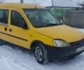 Жовтий Опель Комбо вант.-пас., об'ємом двигуна 0 л та пробігом 270 тис. км за 3150 $, фото 1 на Automoto.ua