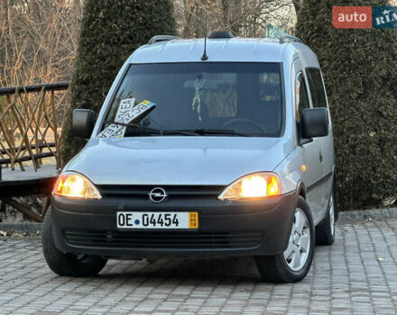 Серый Опель Комбо груз.-пасс., объемом двигателя 1.6 л и пробегом 218 тыс. км за 3600 $, фото 12 на Automoto.ua