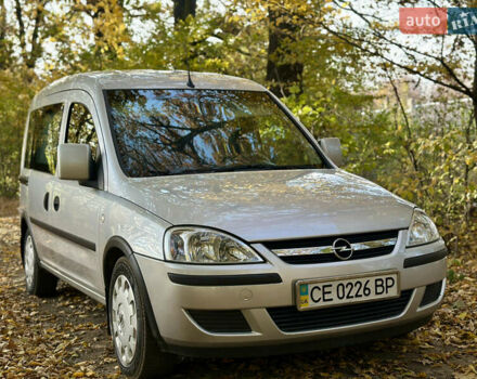 Серый Опель Комбо груз.-пасс., объемом двигателя 1.7 л и пробегом 230 тыс. км за 4900 $, фото 43 на Automoto.ua