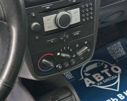 Опель Комбо вант.-пас. 2008 у Кривому Розі на Automoto.ua Сірий Опель Комбо вант.-пас., об'ємом двигуна 1.7 л та пробігом 230 тис. км за 4700 $, фото 5 на Automoto.ua