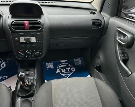 Опель Комбо вант.-пас. 2008 у Кривому Розі на Automoto.ua Сірий Опель Комбо вант.-пас., об'ємом двигуна 1.7 л та пробігом 230 тис. км за 4700 $, фото 3 на Automoto.ua