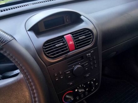 Серый Опель Комбо груз.-пасс., объемом двигателя 1.2 л и пробегом 274 тыс. км за 3500 $, фото 1 на Automoto.ua